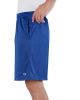 Adult Mesh Short with Pockets - ATHLETIC GREY - S